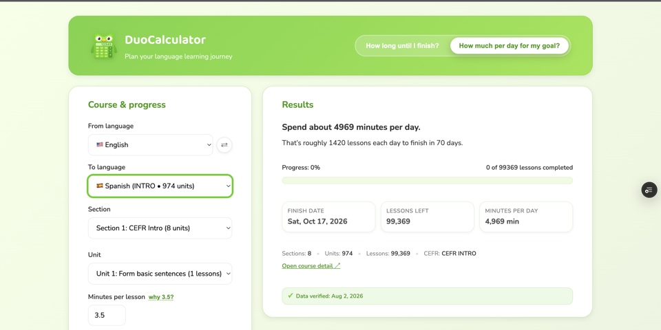 DuoCalculator project preview